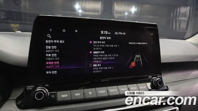 Kia Seltos Signature, 2023 15