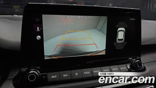 Kia Seltos Signature, 2023 16