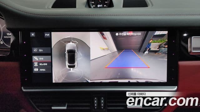 Porsche Cayenne (PO536) 4.0 турбо купе, 2020 16