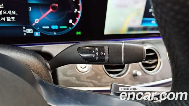 Mercedes-Benz E-класс W213 AMG Line, 2023 9