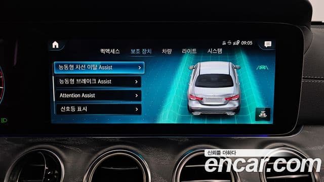 Mercedes-Benz E-класс W213 AMG Line, 2023 16