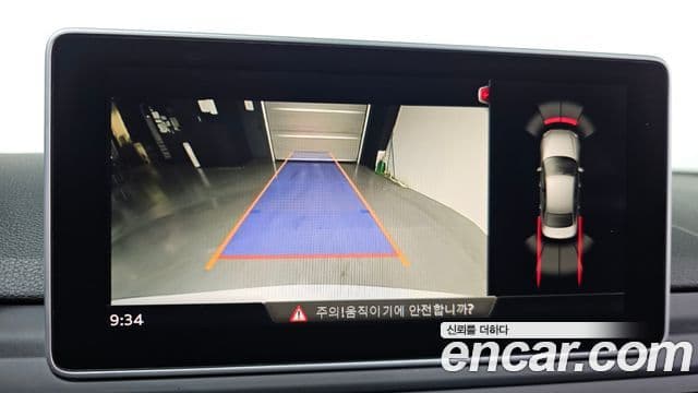 Audi A4 (B9) Premium, 2019 15