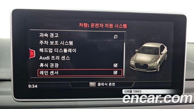 Audi A4 (B9) Premium, 2019 16