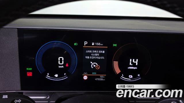 Hyundai Kona гибрид (SX2) Premium, 2023 8