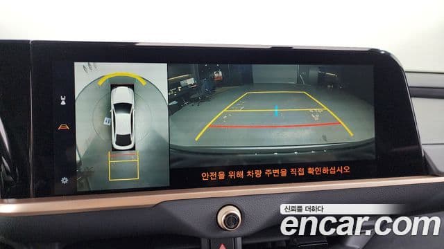 Toyota 크라운 кроссовер, 2024 15