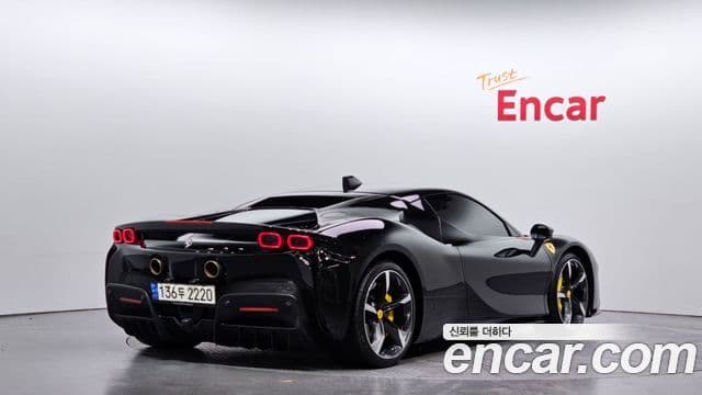 Ferrari SF90 스트라달레, 2021 2