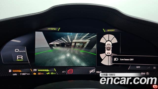 Ferrari SF90 스트라달레, 2021 14