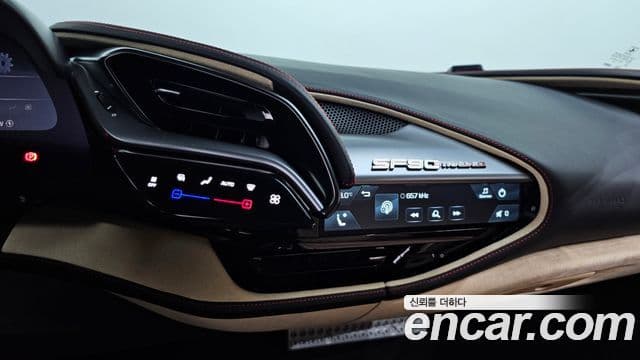 Ferrari SF90 스트라달레, 2021 15