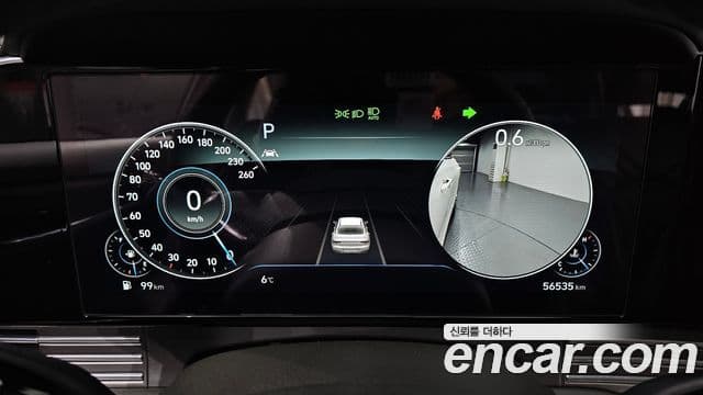 Hyundai The / новый New Grandeur IG Calligraphy, 2021 8