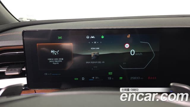 KG모빌리티(SsangYong) Torres EVX E7, 2024 8