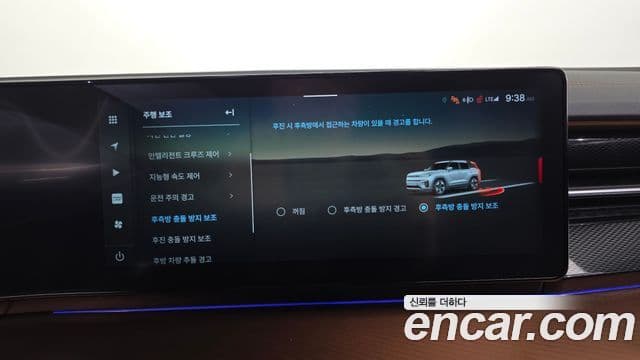 KG모빌리티(SsangYong) Torres EVX E7, 2024 17