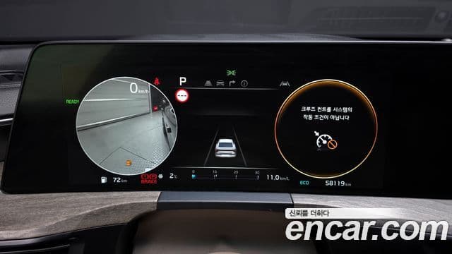 Kia K8 гибрид Noblesse, 2022 8