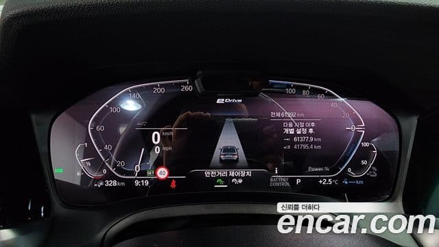 BMW 3시리즈 (G20) 320e M Sport, 2022 8
