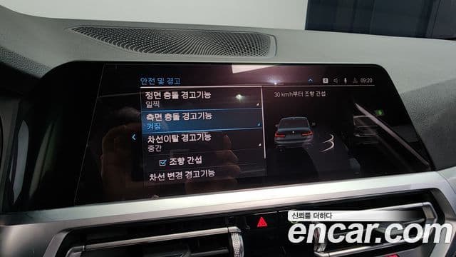 BMW 3시리즈 (G20) 320e M Sport, 2022 16