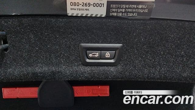 BMW 3시리즈 (G20) 320e M Sport, 2022 20