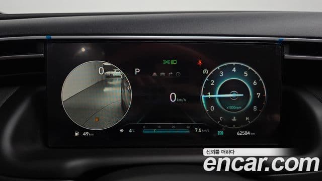 Hyundai Tucson (NX4) Inspiration, 2021 8