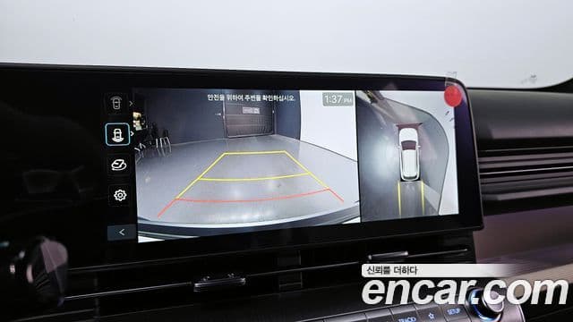 Hyundai Kona гибрид (SX2) Inspiration, 2026 15