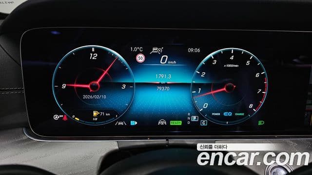 Mercedes-Benz E-класс W213 AMG Line, 2021 8