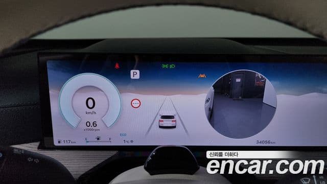 Genesis GV80, 2024 8