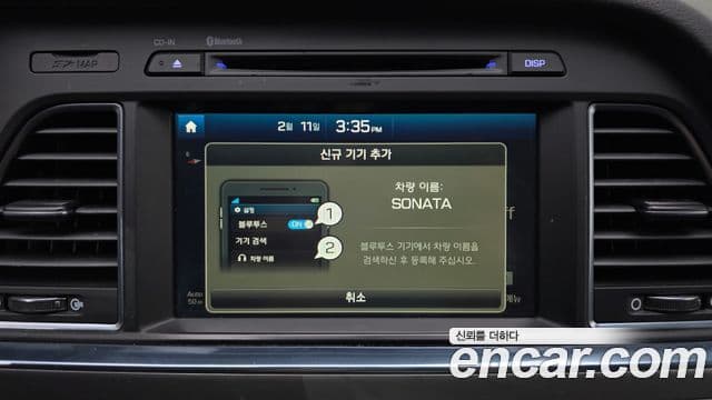 Hyundai LF Sonata LPI Smart(для людей с инвалидностью), 2017 16