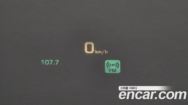 Cadillac Escalade 4세대, 2019 17