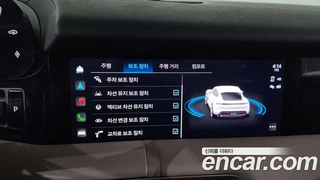 Porsche 타이칸 базовый, 2023 16