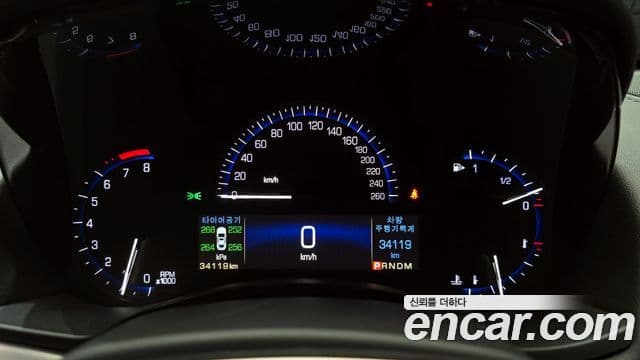 Cadillac ATS 1세대, 2015 8