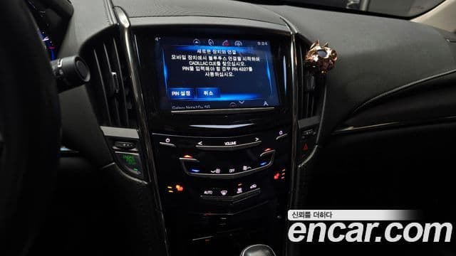 Cadillac ATS 1세대, 2015 15