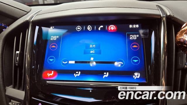 Cadillac ATS 1세대, 2015 16