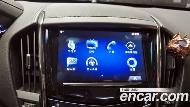 Cadillac ATS 1세대, 2015 17