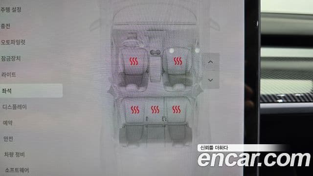 Tesla модель Y Standard Range RWD, 2021 18