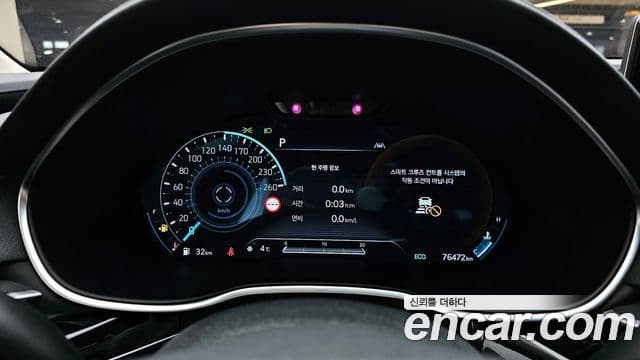 Genesis G80 (RG3) бензин 2.5 турбо AWD, 2022 8