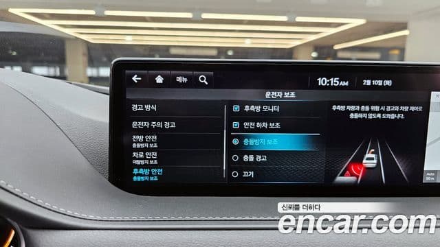 Genesis G80 (RG3) бензин 2.5 турбо AWD, 2022 18