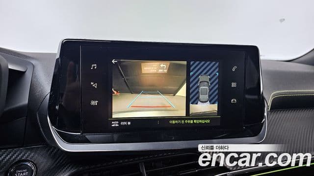 Peugeot 2008 2세대 1.5 BlueHDi GT Line, 2021 15