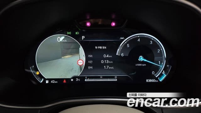 Genesis GV80, 2022 8