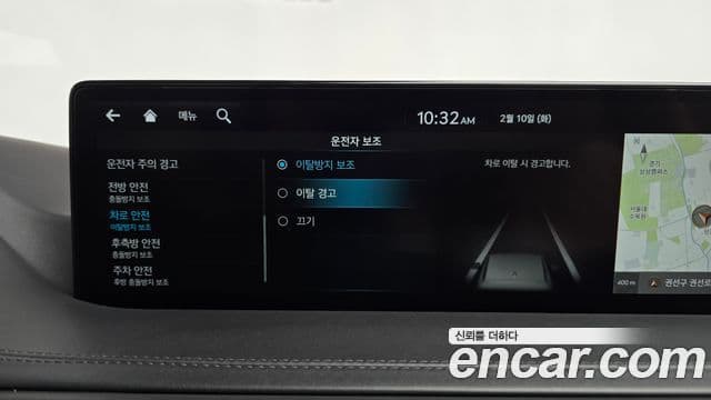 Genesis GV80, 2022 16