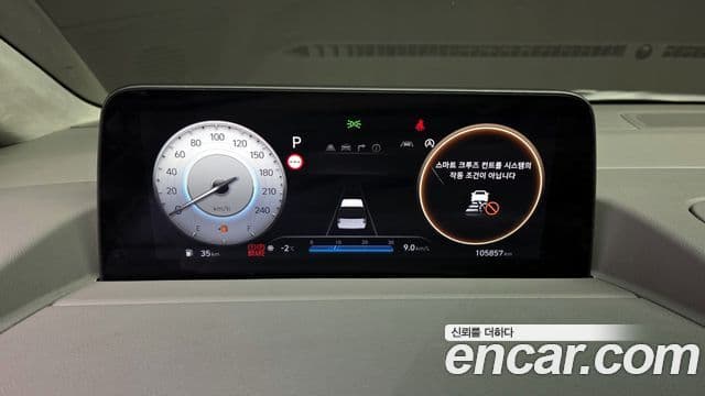 Hyundai Staria лимузин, 2023 8