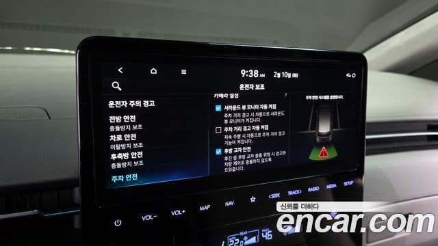 Hyundai Staria лимузин, 2023 17