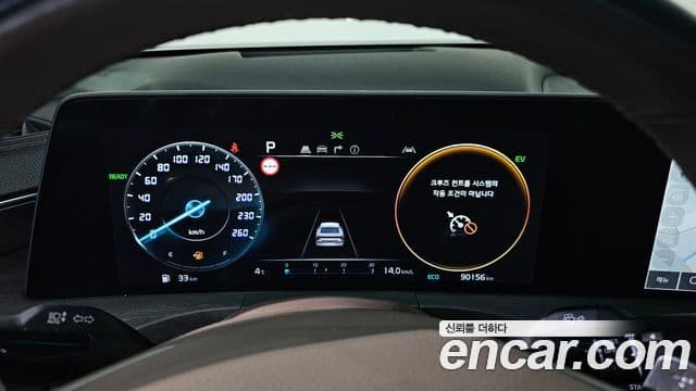 Kia K8 гибрид Noblesse, 2022 8