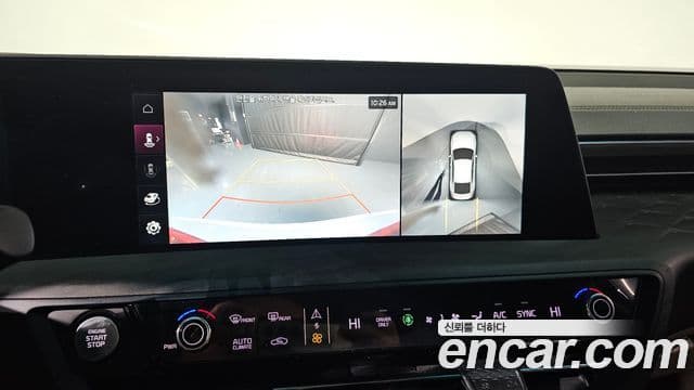 Kia K8 гибрид Noblesse, 2022 15