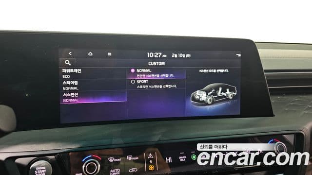 Kia K8 гибрид Noblesse, 2022 16