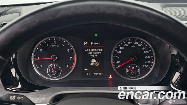 Kia K5 3세대 Prestige, 2020 8