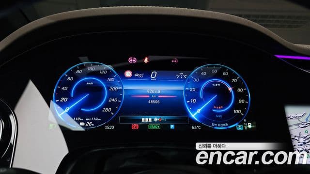 Mercedes-Benz EQE V295 EQE53 AMG 4MATIC+, 2023 8