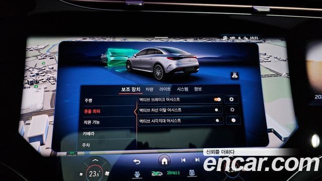 Mercedes-Benz EQE V295 EQE53 AMG 4MATIC+, 2023 16