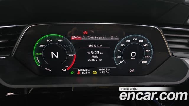 Audi e-Tron 55 Quattro Sportback, 2021 8