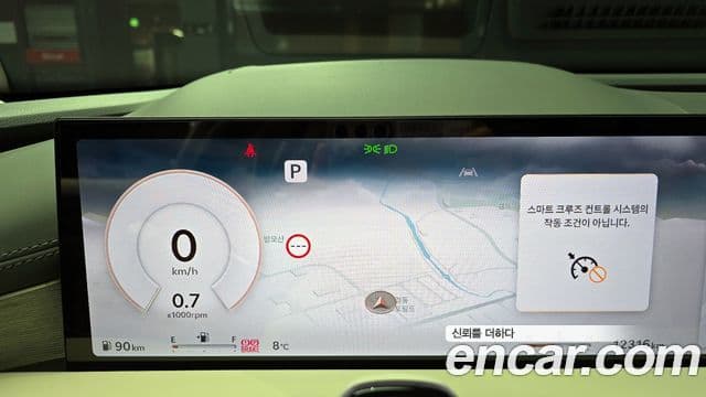 Genesis G80 (RG3) бензин 2.5 турбо 2WD, 2026 8