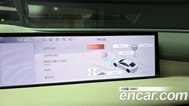 Genesis G80 (RG3) бензин 2.5 турбо 2WD, 2026 15