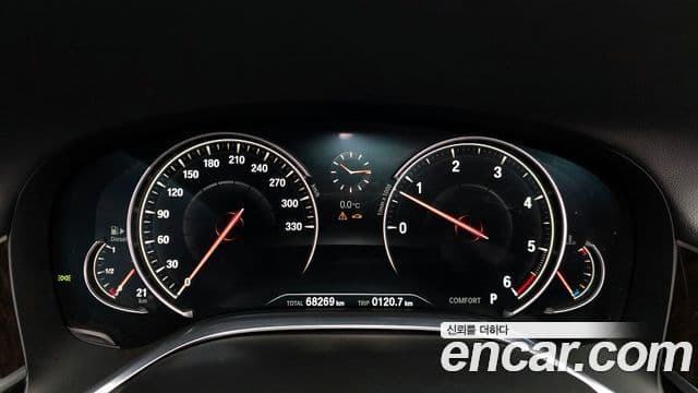 BMW 7시리즈 (G11), 2016 8
