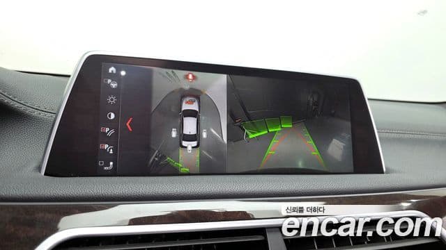 BMW 7시리즈 (G11), 2016 15