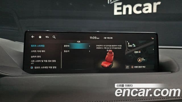 Genesis G80 (RG3) бензин 3.5 турбо AWD, 2022 16